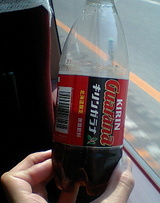 ����󡡥����