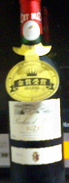 �ӥ奼���������������å��塦�ǥ���å�
