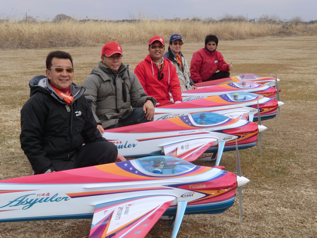 今日は 尾久ラジコンクラブへ納品を兼ねながら飛行に行きました Naruchan Blog