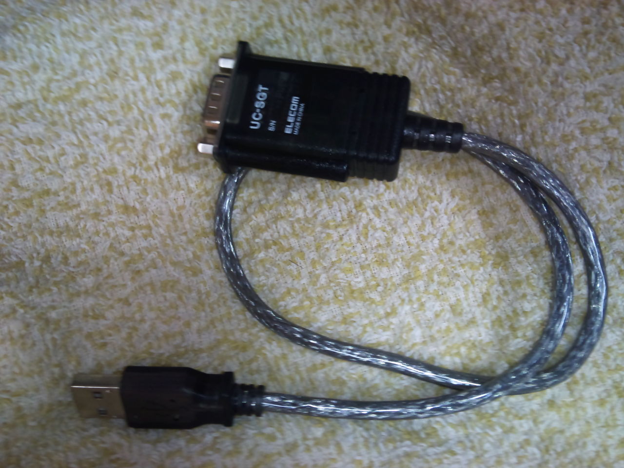 Elecom Uc Sgt を64bit版windows7で動かす フィルムもデジタルも楽しもう