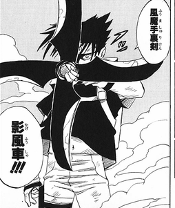 ナルト Narutoの最強の武器って起爆札だなwwwwwww ナルト速報 ナルト Narutoの最強の武器って起爆札だなwwwwwww ナルト速報