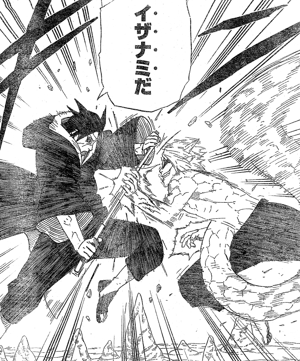 ナルト あれ イタチ穢土転生しなかったらカブトたち戦争勝てたんじゃね ナルト速報 ナルト あれ イタチ穢土転生しなかったらカブトたち戦争勝てたんじゃね ナルト速報