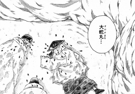 ナルト Narutoの現五影って最弱世代だよね ナルト速報 ナルト Narutoの現五影って最弱世代だよね ナルト速報