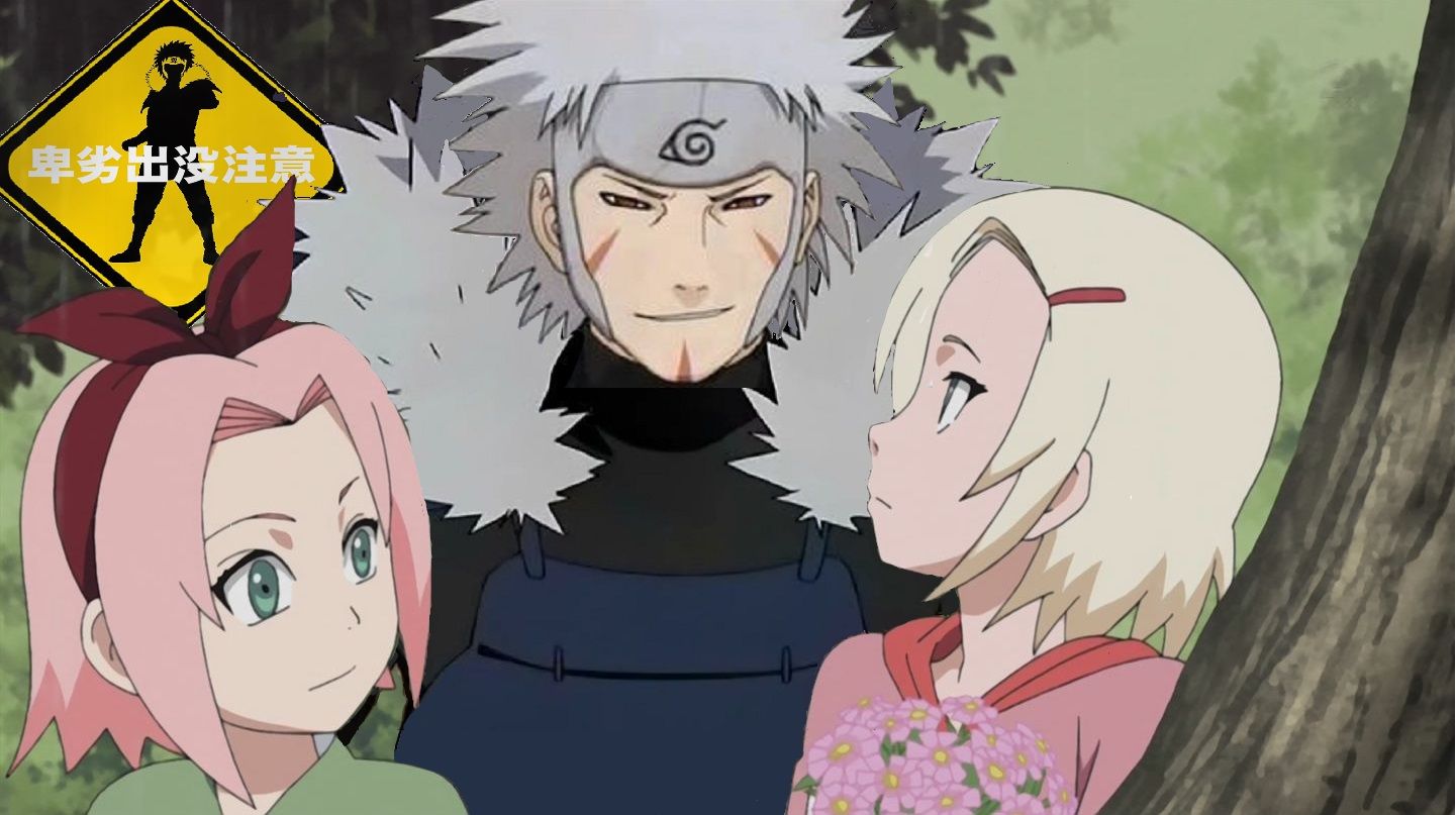 ナルト 小南って穢土転生されなかったな ナルト速報