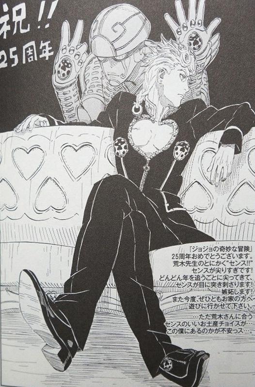 画像 Narutoの岸本斉史の絵柄多彩すぎｗｗｗｗｗｗｗｗｗｗ ナルト速報