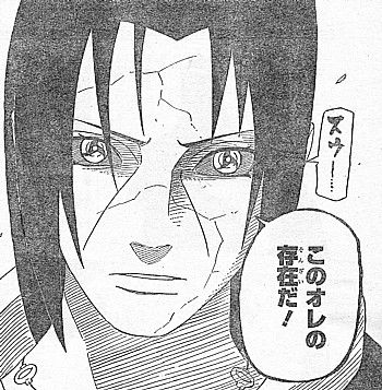 ナルト あれ イタチ穢土転生しなかったらカブトたち戦争勝てたんじゃね ナルト速報 ナルト あれ イタチ穢土転生しなかったらカブトたち戦争勝てたんじゃね ナルト速報