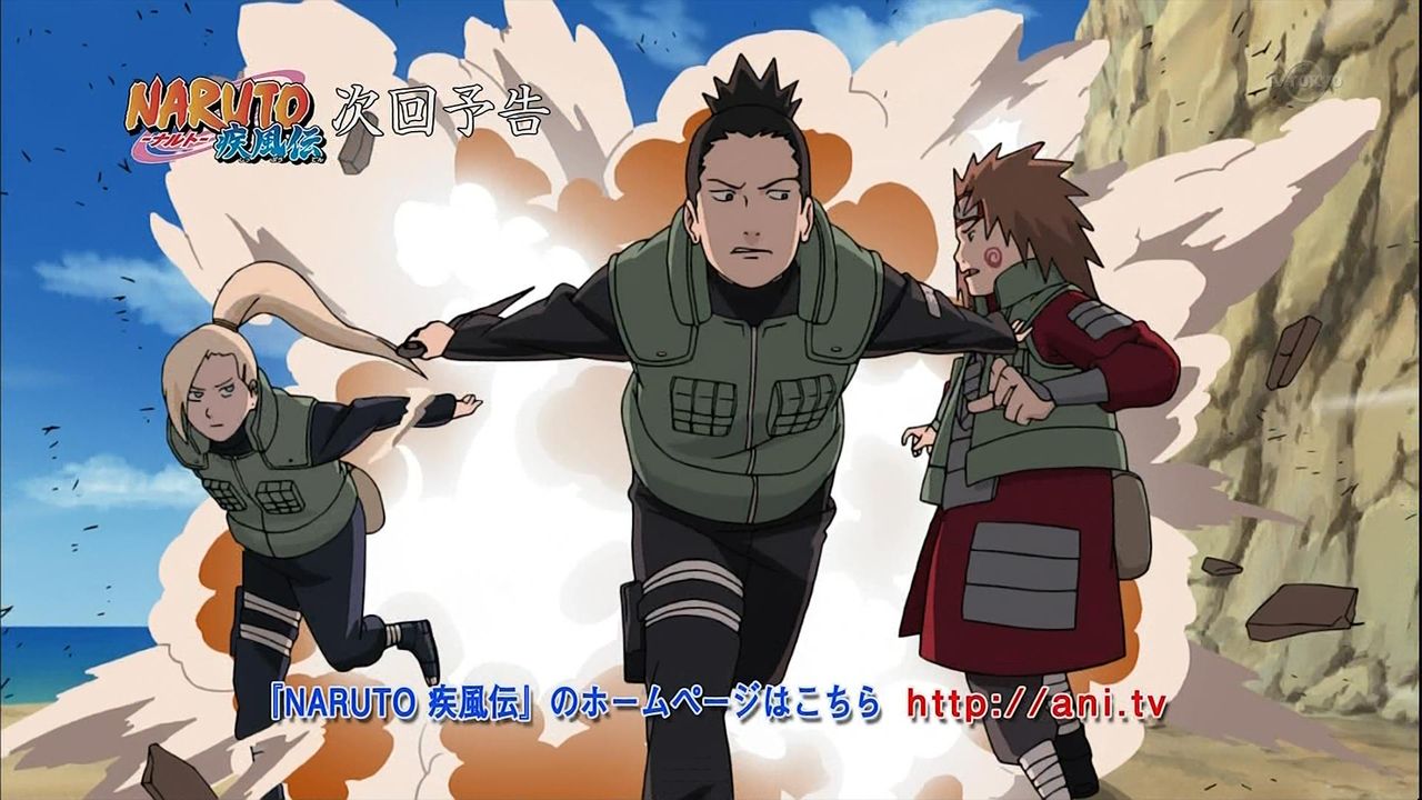 ナルト Narutoの猪鹿蝶班って脇役のくせに扱い優遇されすぎじゃね ナルト速報 ナルト Narutoの猪鹿蝶班って脇役のくせに扱い優遇されすぎじゃね ナルト速報
