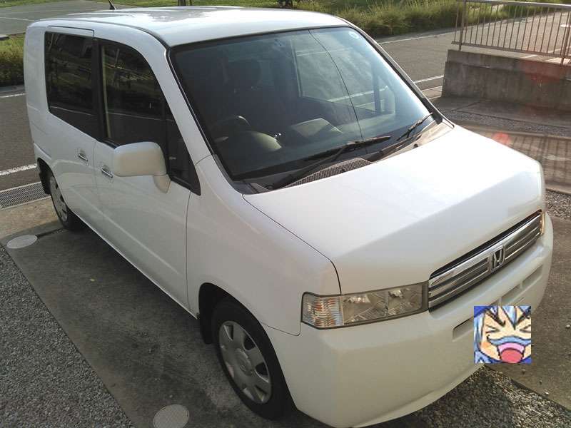 モビリオスパイク 青の破片