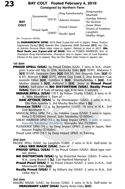 2A8FBB2C-8CEA-409C-AC73-94D2C6D8DB99