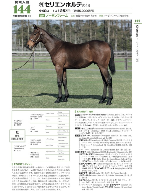 6B4A4900-1453-4B03-A71F-9C74A571B72E