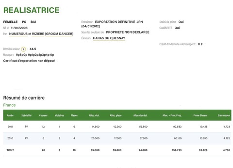 D5D679D3-66B1-4410-B778-3B2C8D5414A7