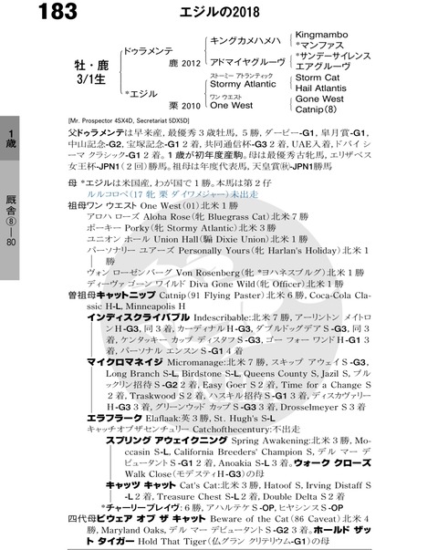 0442F176-D94C-44BA-B9EF-34D4C9AFDAFE