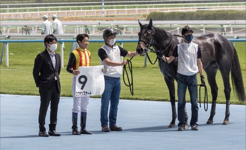 87A9AC9E-7DCA-4E02-98DB-1FA1A1F48865