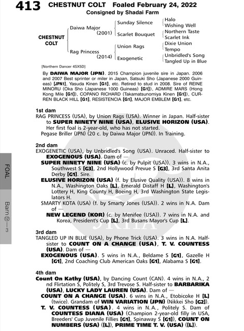 1830EC1B-F542-493B-9061-F4A43F3EA3E1