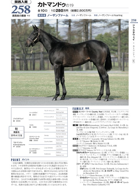 E487F92E-CC32-49C2-B733-2808AD4FDAC1