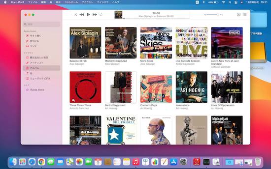 Windowsのitunesをmacのミュージックに移行 Jazz Drummer