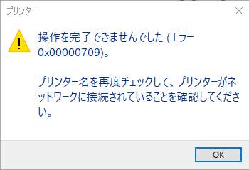 img_20181115.png