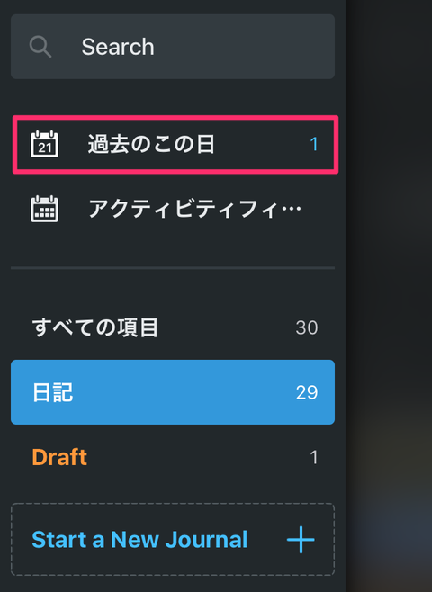 IMG_5987.PNG