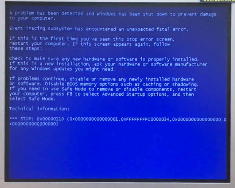 パソコン Windowsが起動できない時の対処方法 Get It 元seな公務員の Itな 裏話