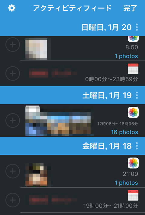 IMG_5985.PNG