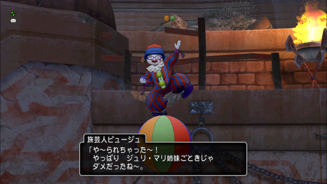 ８４ ガートランドストーリーでオルセコ ジャムの冒険日記