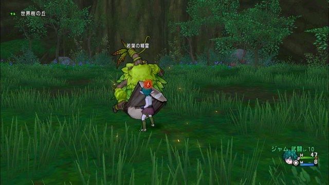 ３ ツスクルのストーリー 呪われたボス戦 ジャムの冒険日記