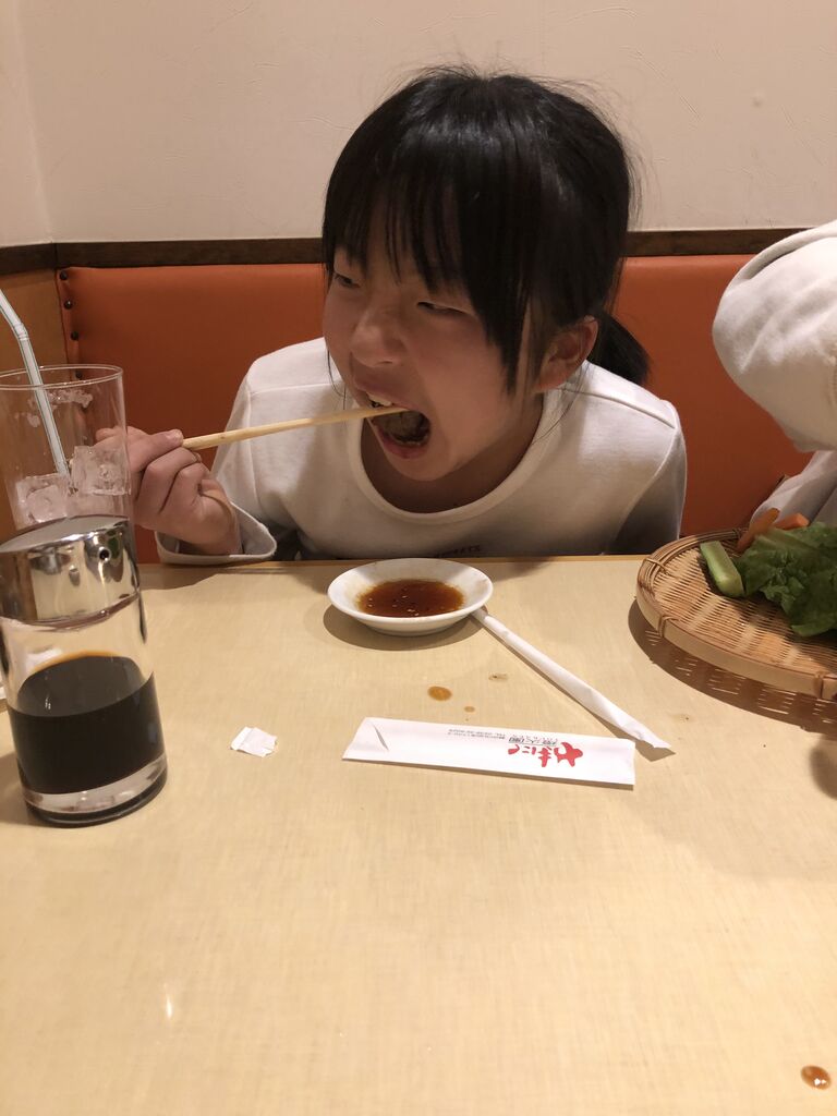 4A7086A5-3746-452E-BC5F-D6B75D79460D
