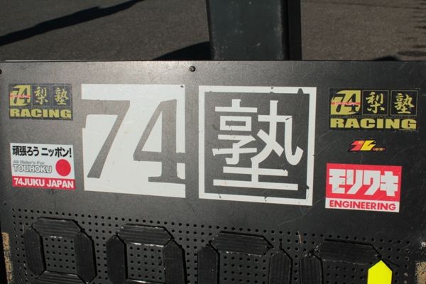 07