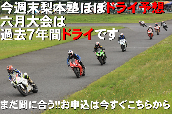8Z0A3843