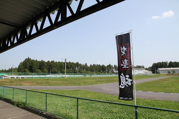 IMG_9831