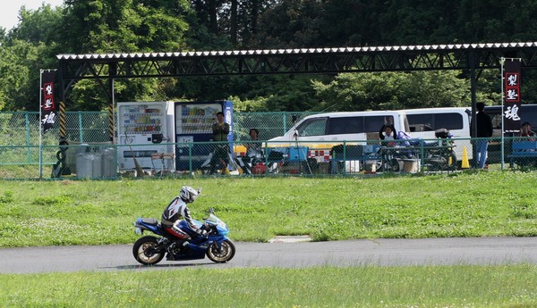 85