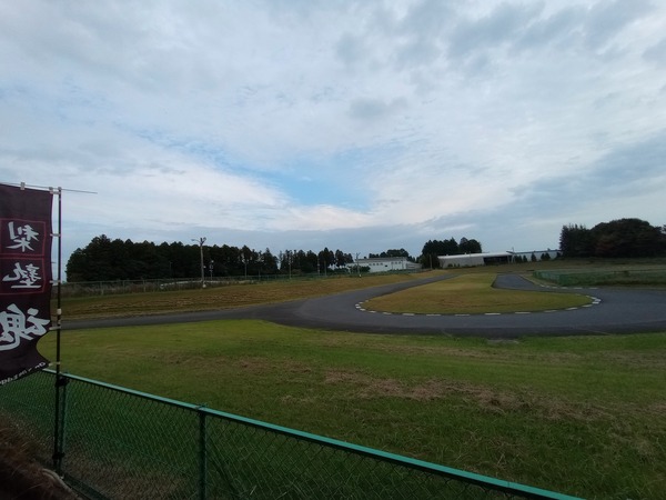 IMG_20240929_073309700