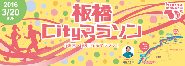 20150908_main
