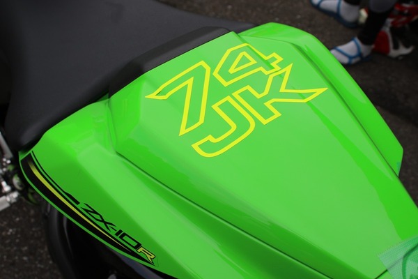 8Z0A0176