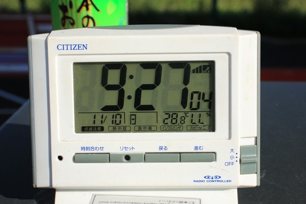 8Z0A0187