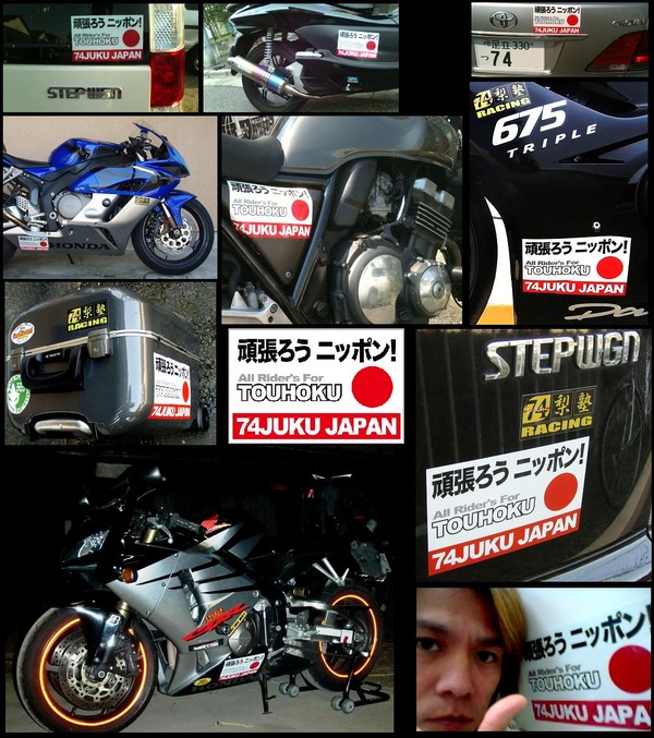 20110330