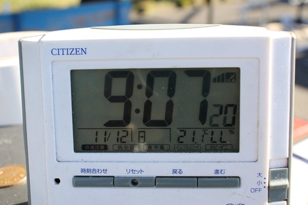 8Z0A0097