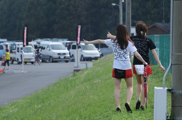 2012tee_cg