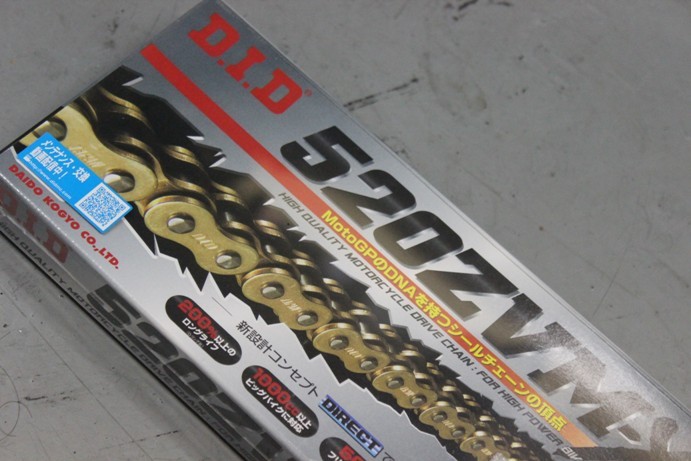 2012 CBR600RR PC40 チェーンゲッツで 520 