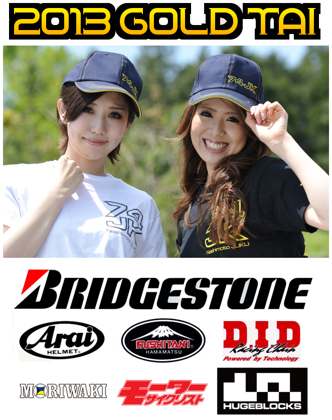 https://livedoor.blogimg.jp/nashijukuriza/imgs/b/5/b59ef027.png