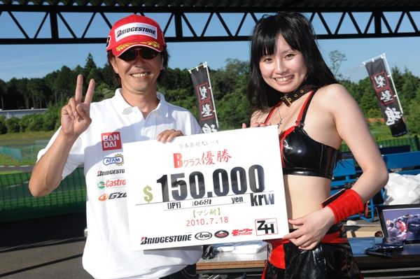hyosho02