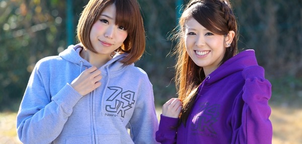 2014parka