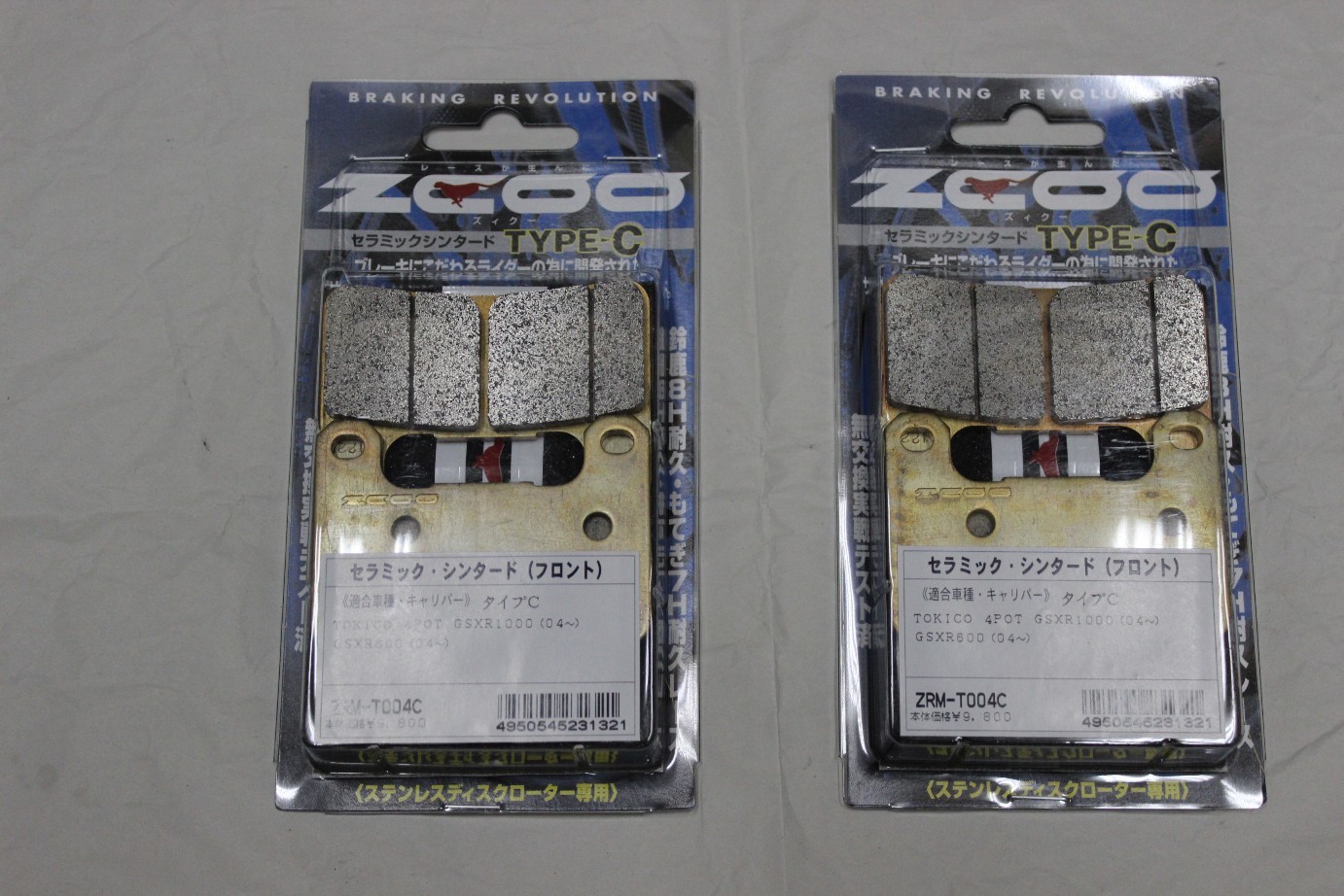 2011 ZX10R フロントフォークスプリング交換 ブレーキOH