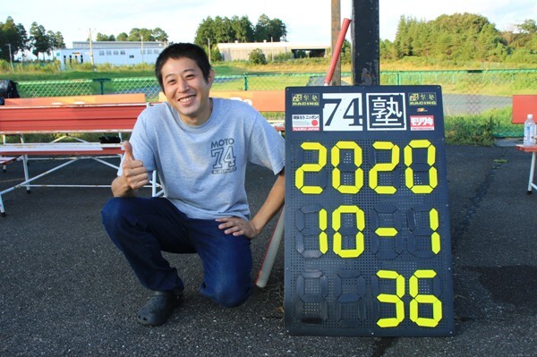 8Z0A1464