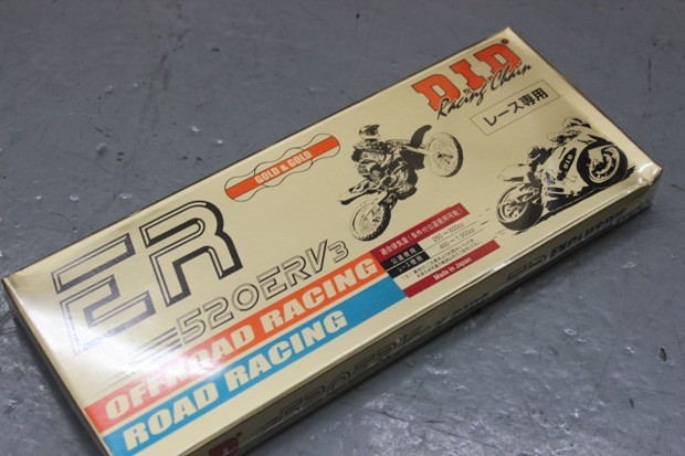 2013 CBR600RR PC40 チェーン交換 520化 スピード 