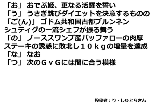 aiueo_08_jpg