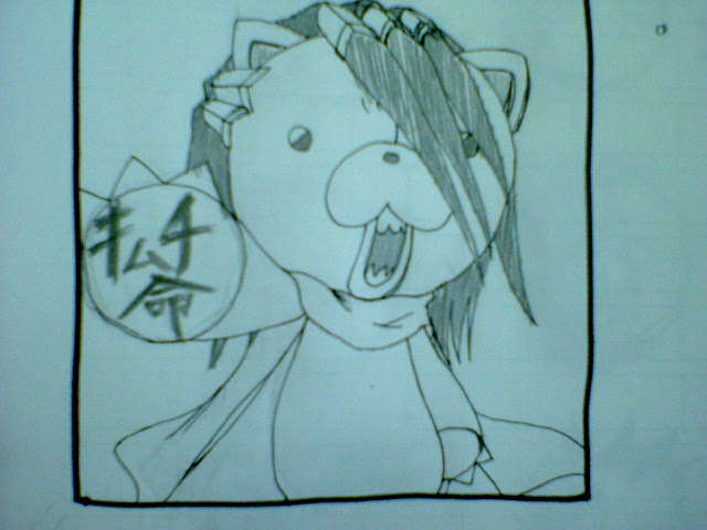 暇じゃないけど暇なので Dialy 暇じゃないけど暇なので Dialy
