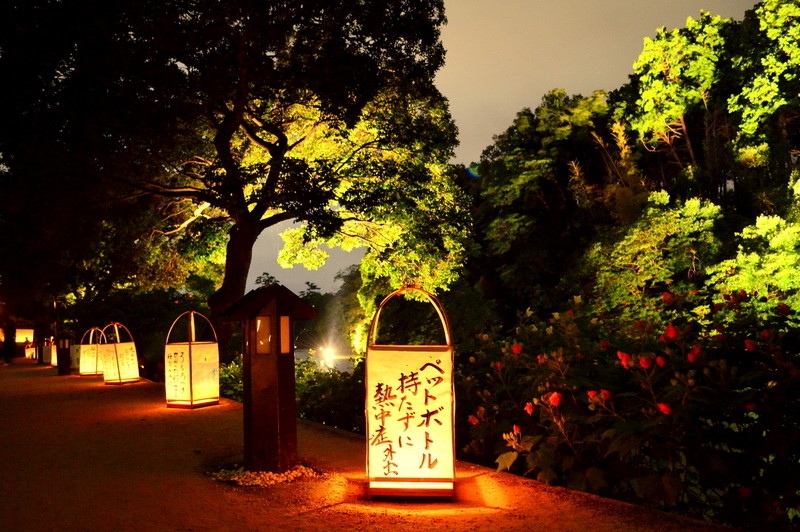 武家屋敷 (塩見縄手)