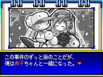 パワポケの彼女で打線組んだ なん速 パワポケの彼女で打線組んだ なん速