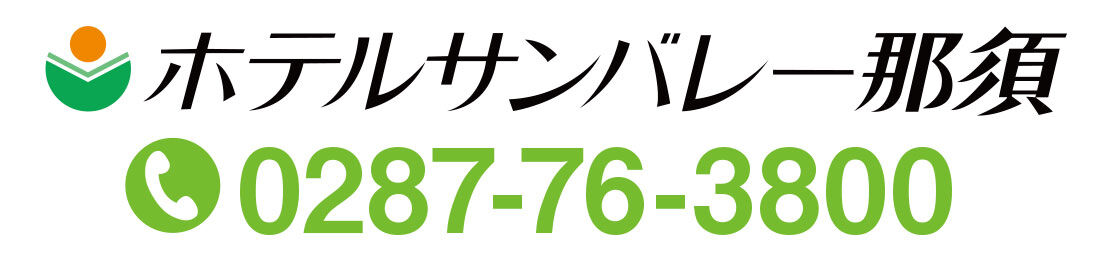 ボタン0287763800